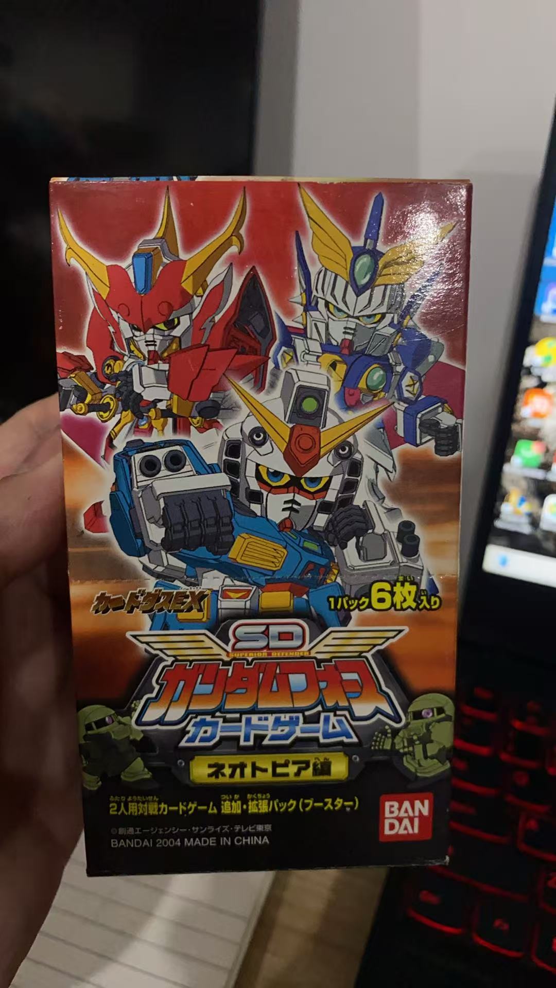 市场价值不低于30元随机盒蛋或扭蛋