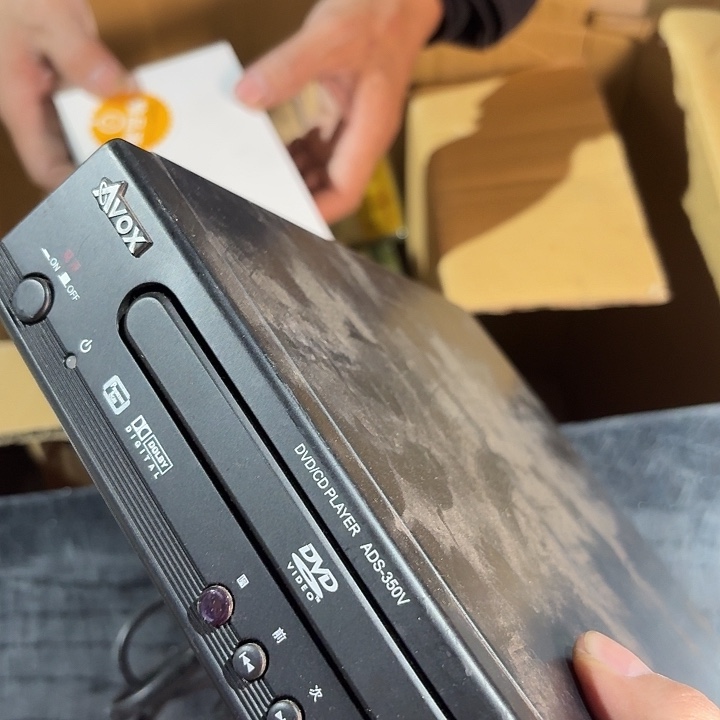 不***鱼中古时期是世界文明碧玺（处理）