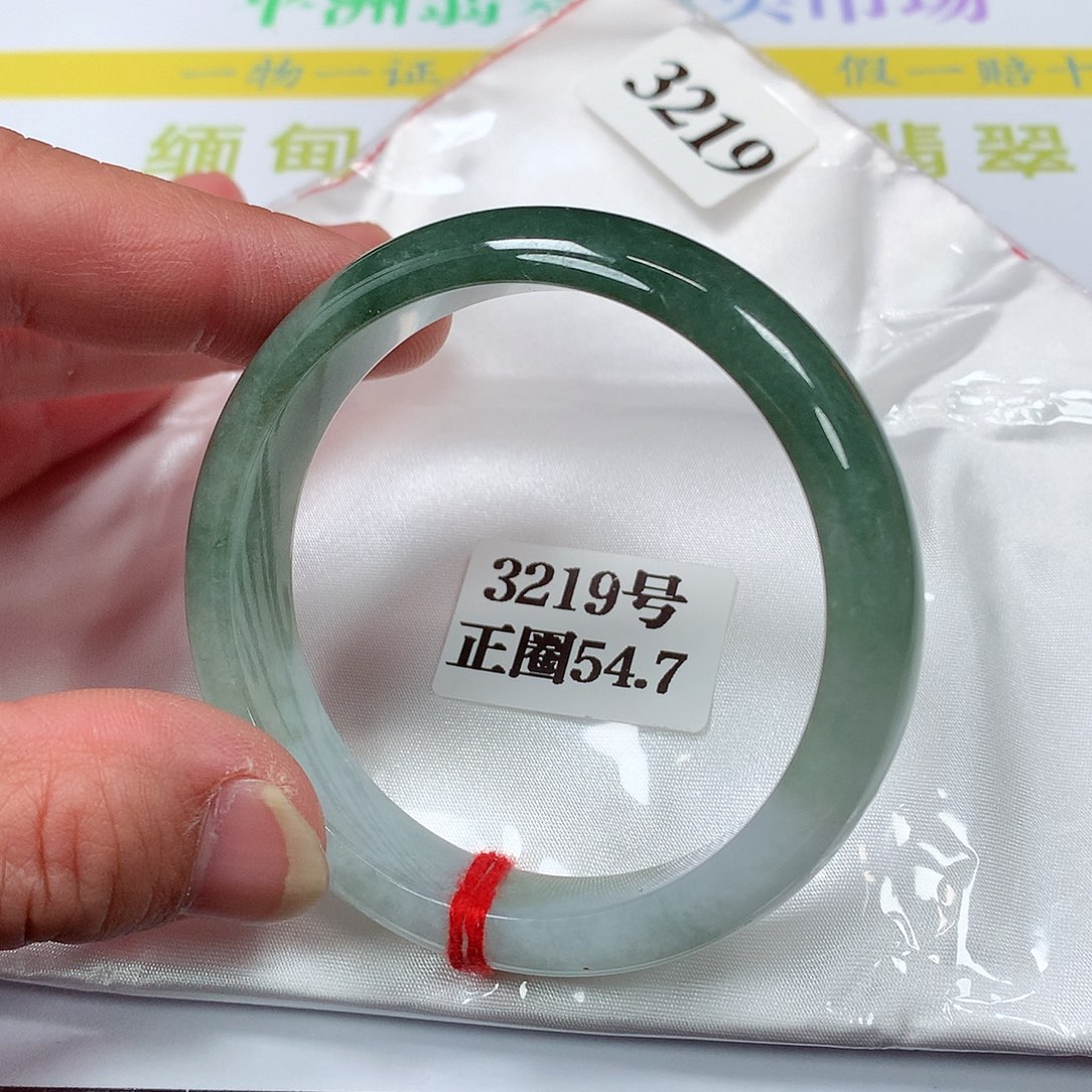 【闪购商品】翡翠手镯未镶嵌3219号