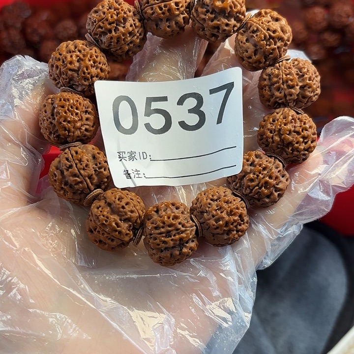 别***么手串金刚菩提000537