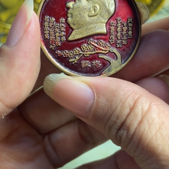 瓷片景德镇陶瓷艺术品