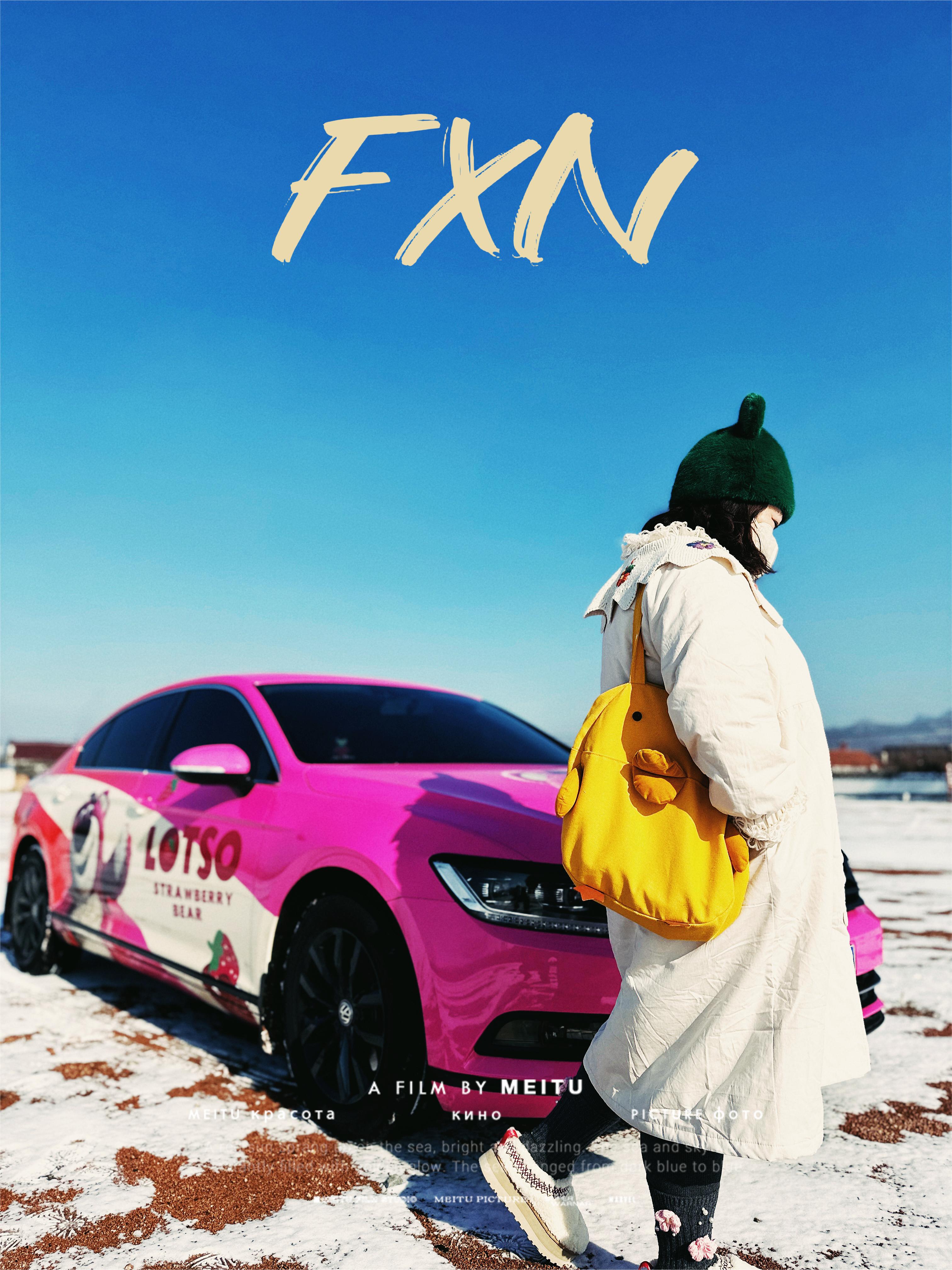 【依浓全码女装店】韩版混拍必入单品爆款绝美孤品