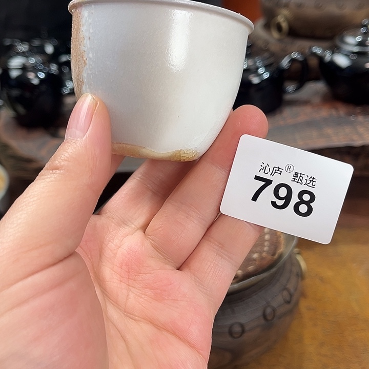 沁庐柴窑古法柴烧全手工茶具