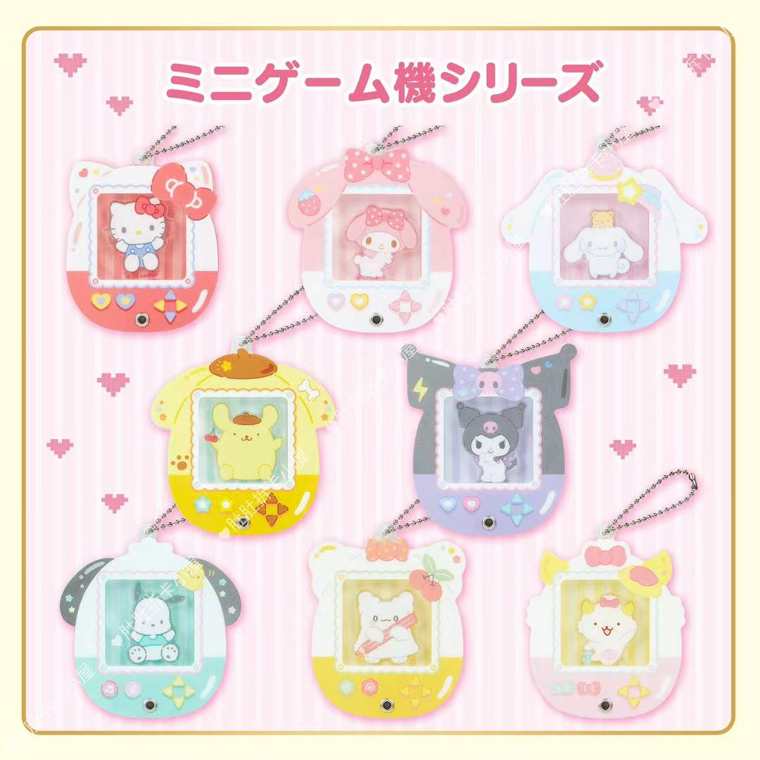 Sanrio迷你游戏机亚克力摇摇乐盲盒