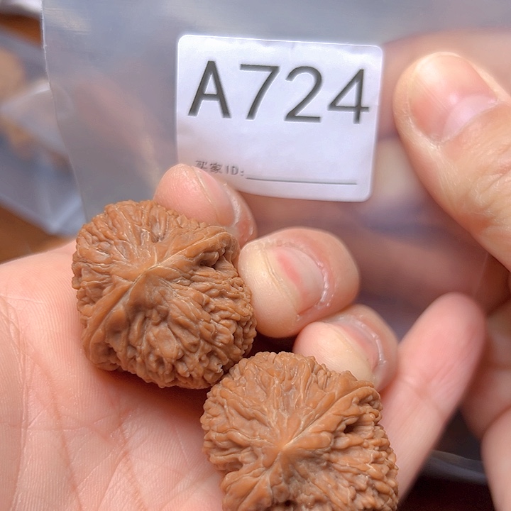 文玩核桃吊坠32大蒜头