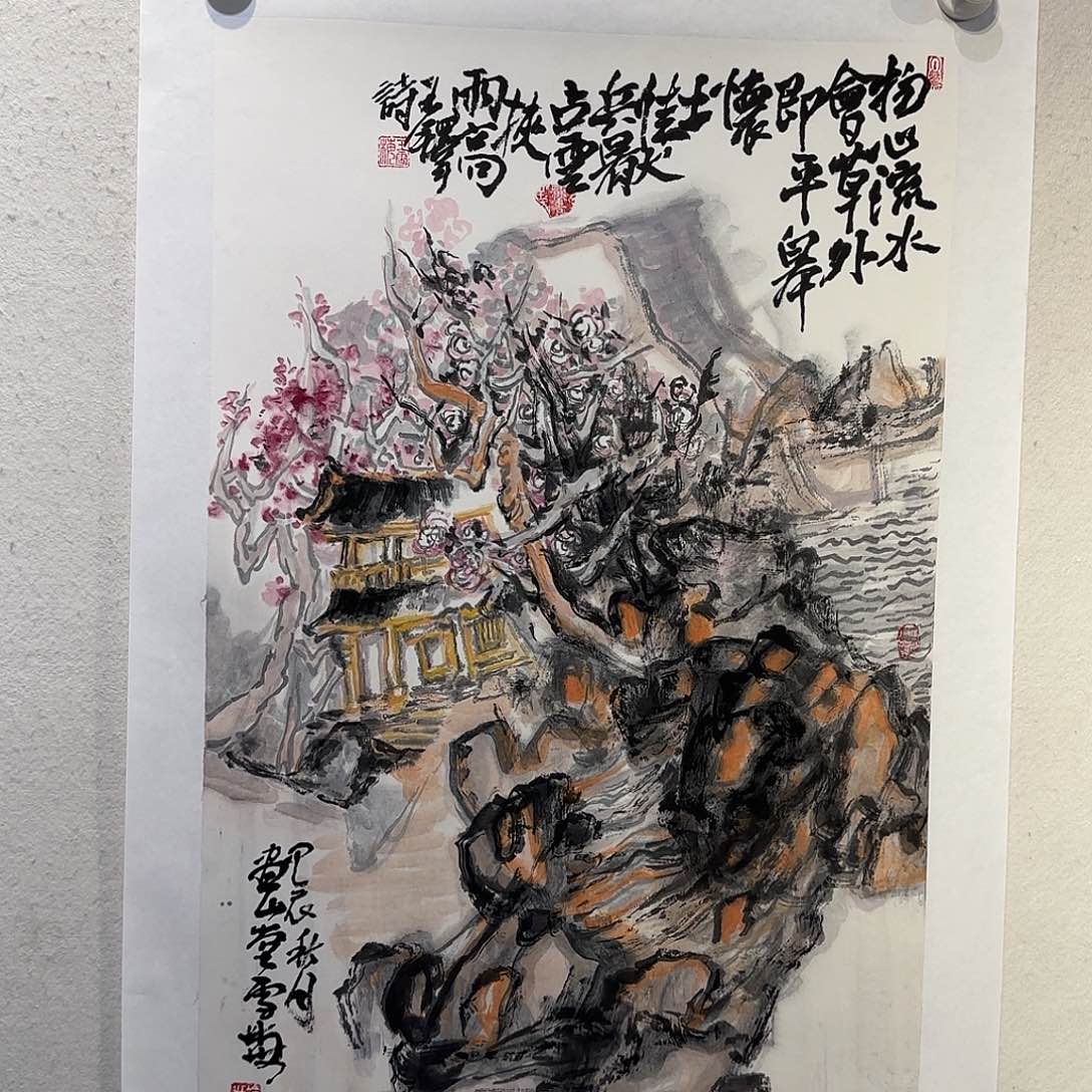 国画老师精品作品