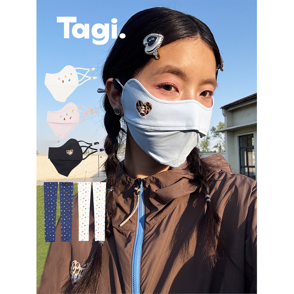 Tagi.想象皮肤夏日透气凉感防晒防紫外线口罩轻薄UPF50+袖套