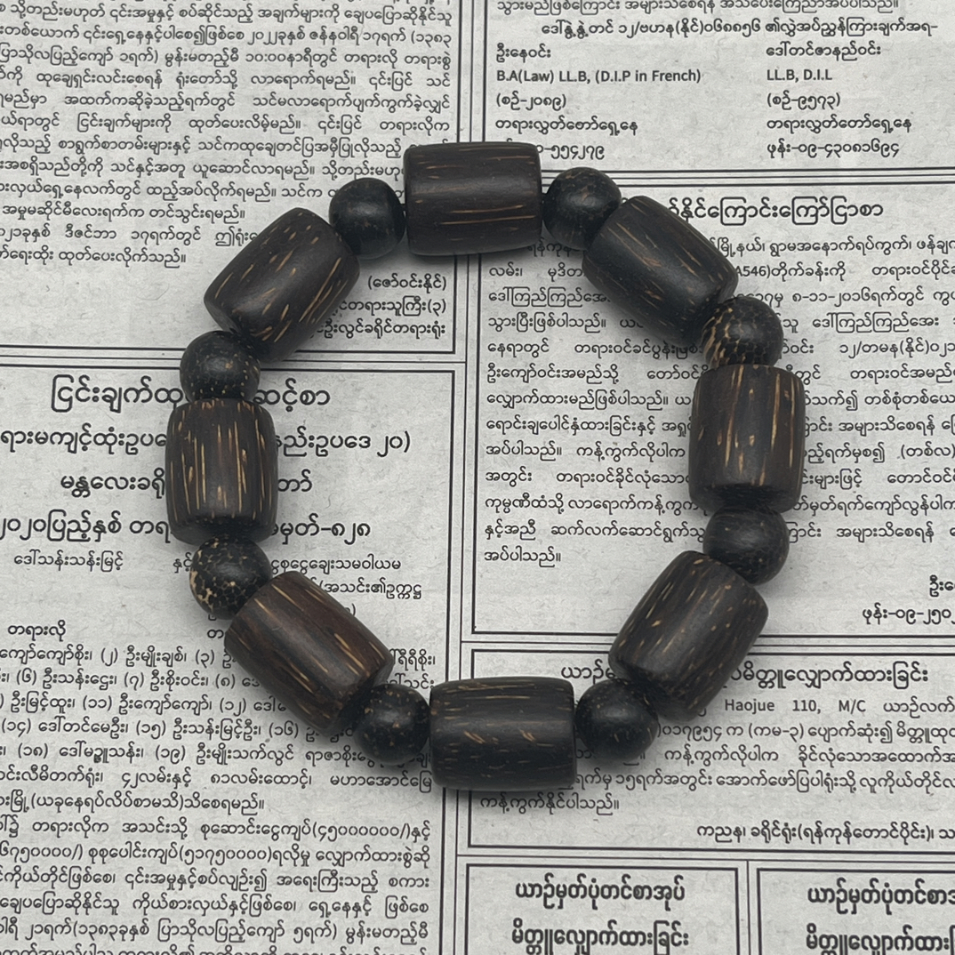 A-SP023沉香线香-多样性发货