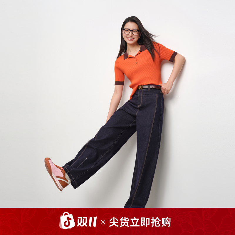 EP雅莹2025早秋新款女装 活性染时尚水洗宽松弯刀牛仔哈伦裤J635A