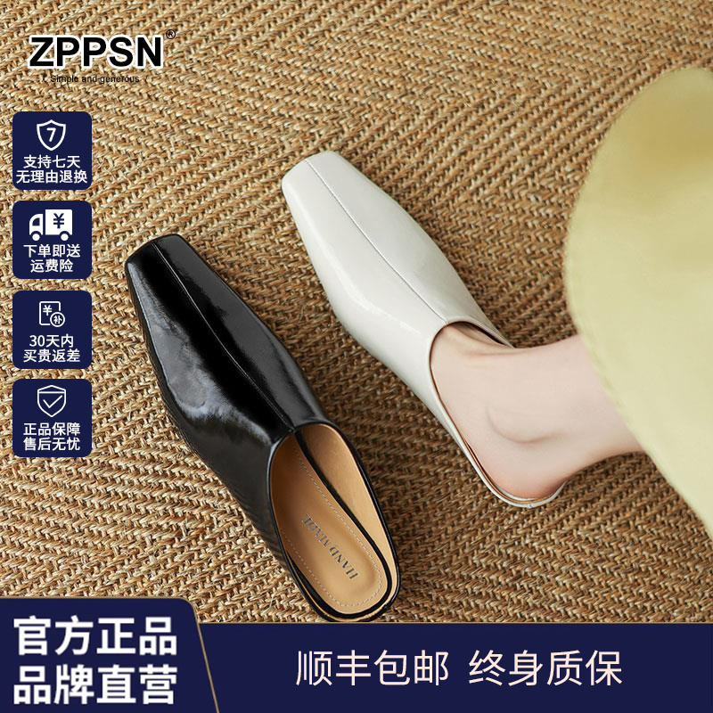 ZPPSN新款真皮漆皮夏季半拖鞋女时尚高跟内增高百搭穆勒鞋白色半
