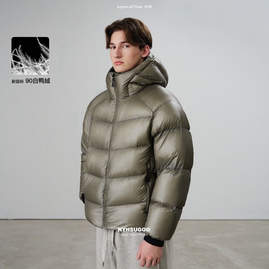 NYHSUGOO/南乙高密度10d超轻量90白鸭绒羽绒服55053男士外套冬季