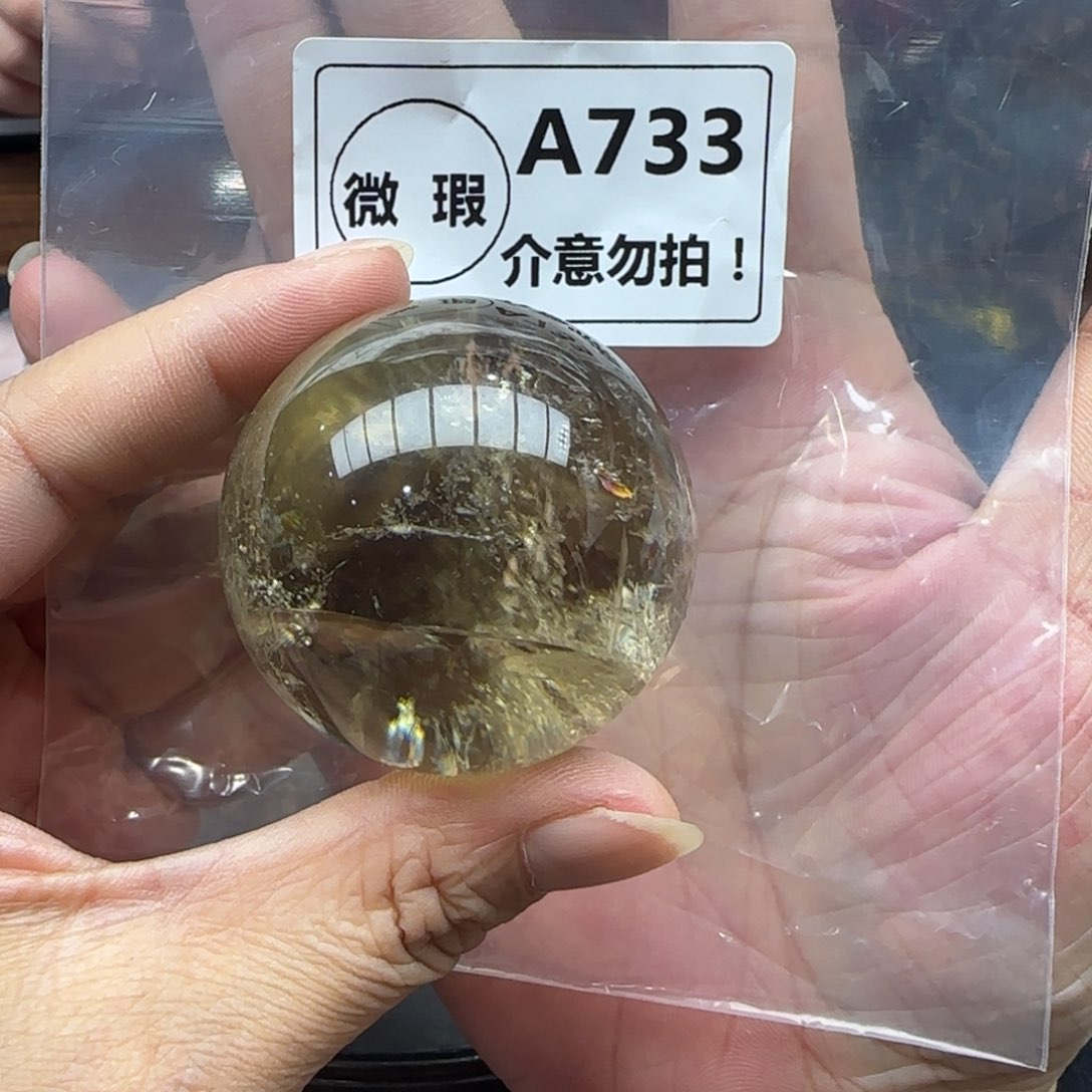 水晶未镶嵌未镶嵌a733