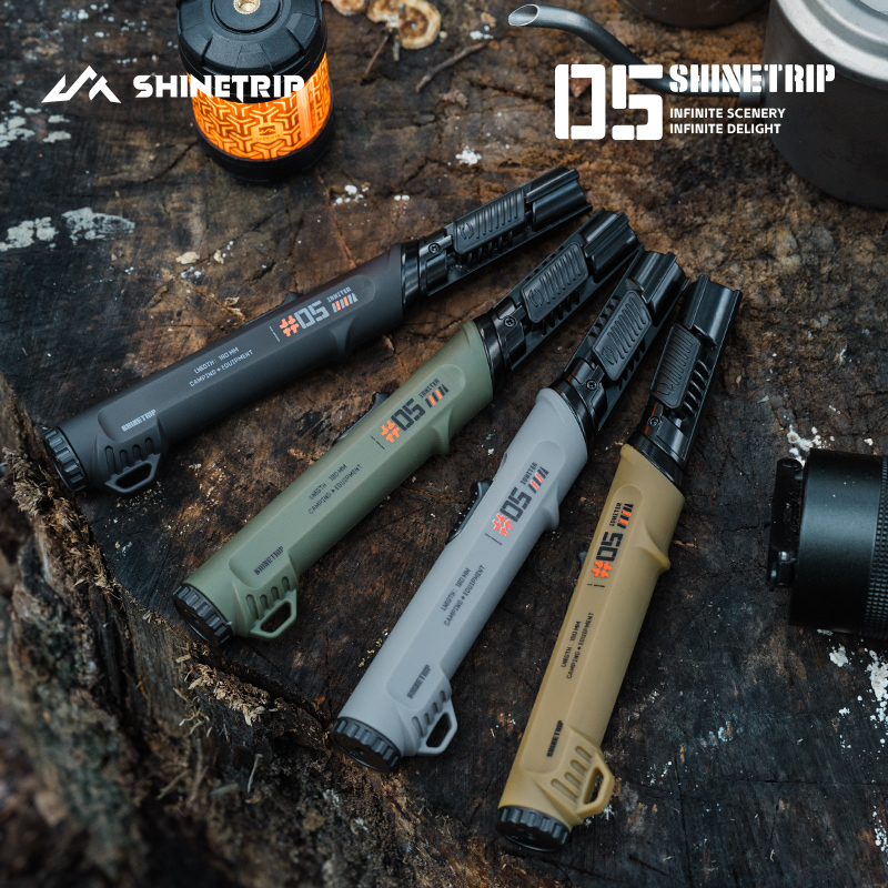 山趣户外露营手持充气防风点火棒打火机艾灸直冲高温户外装备神器