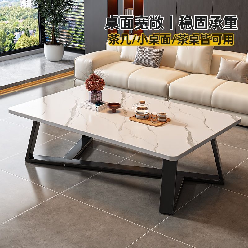 轻奢意式极简茶几小户型专属茶几