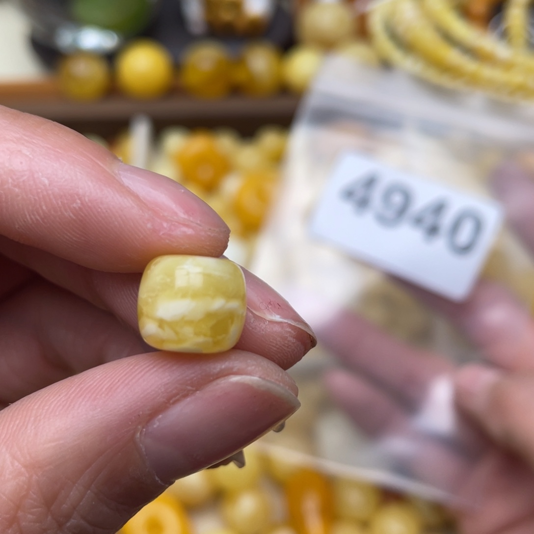 蜜蜡珠宝奇石未镶嵌皮坑10.8