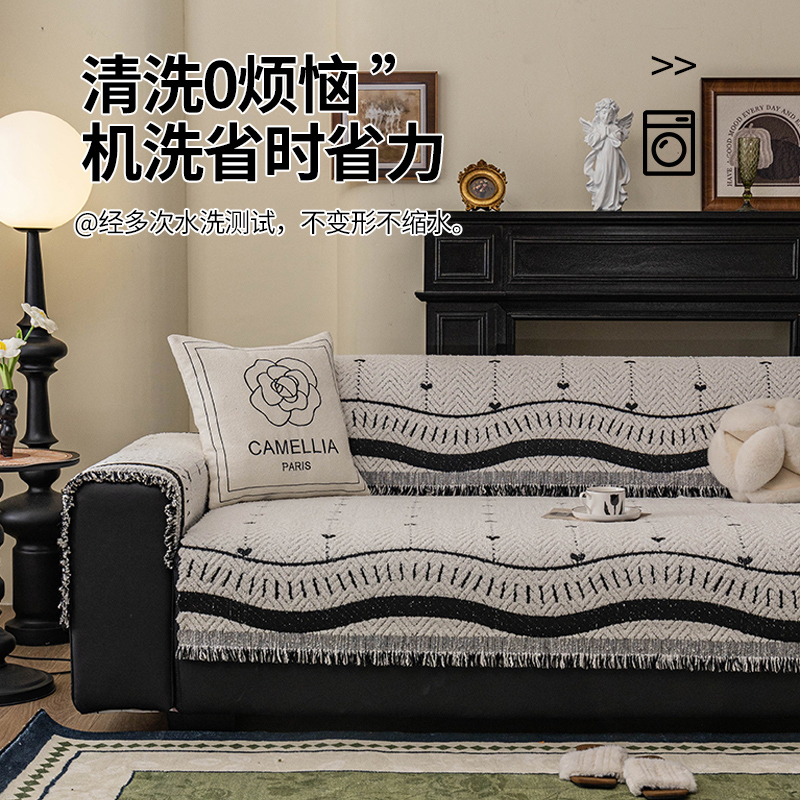 【雅莱】雪尼尔秋冬加厚毛绒简约沙发垫桃心毛毛纱半边绒防滑坐垫