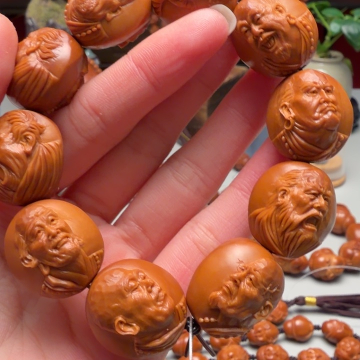 手串/手链橄榄核罗汉