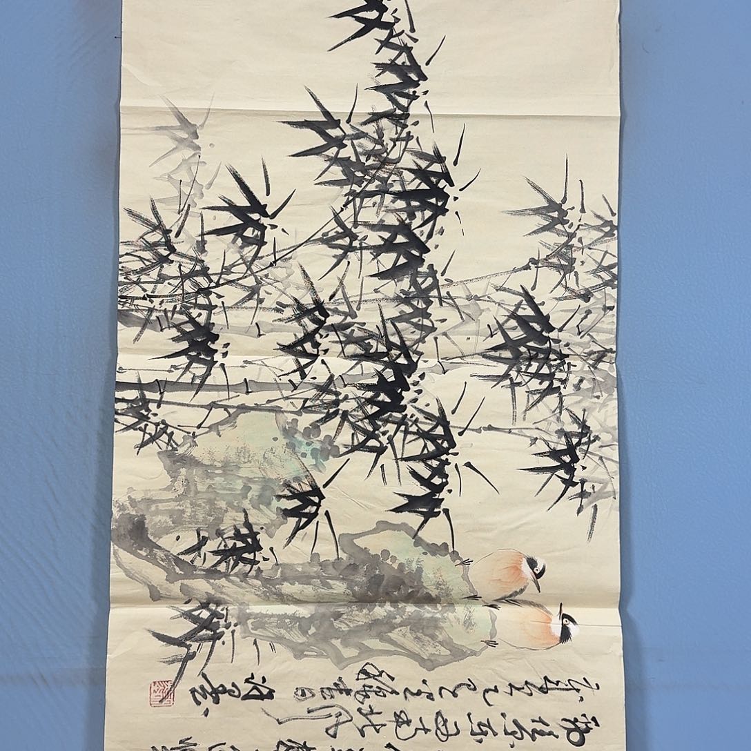 国画403 牡丹仙子好可爱