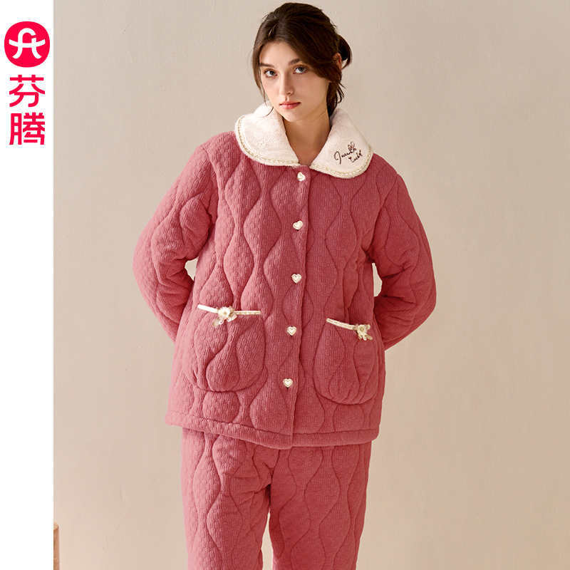芬腾冬季珊瑚绒夹棉睡衣女2024新款三层加厚保暖法兰绒家居服套装