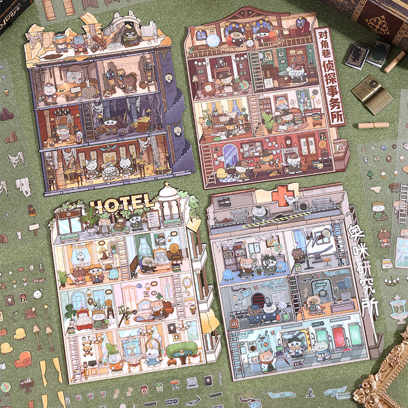 方岛魔法使的学徒系列欧美风卡通pet手帐贴纸3d微缩造景贴纸贴画