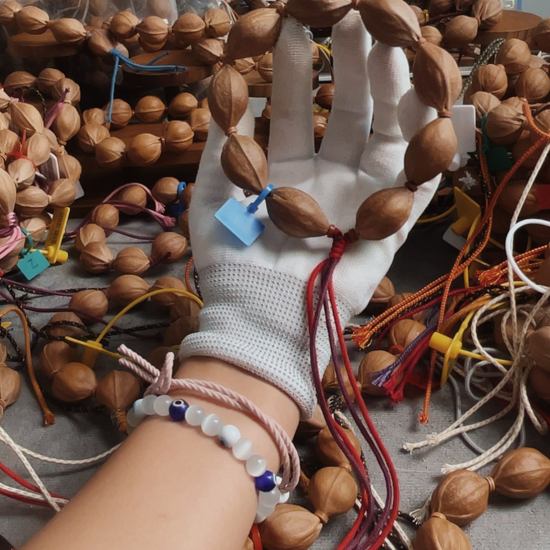 舜***.木质2031梅林铁核