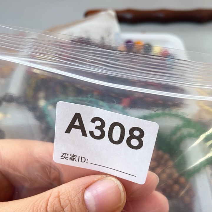 大果紫檀（缅甸花梨）黑****黑308