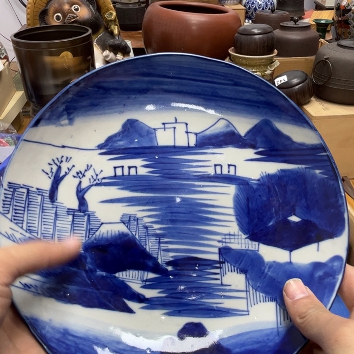 瓷片瓷器摆件工艺品摆件777 