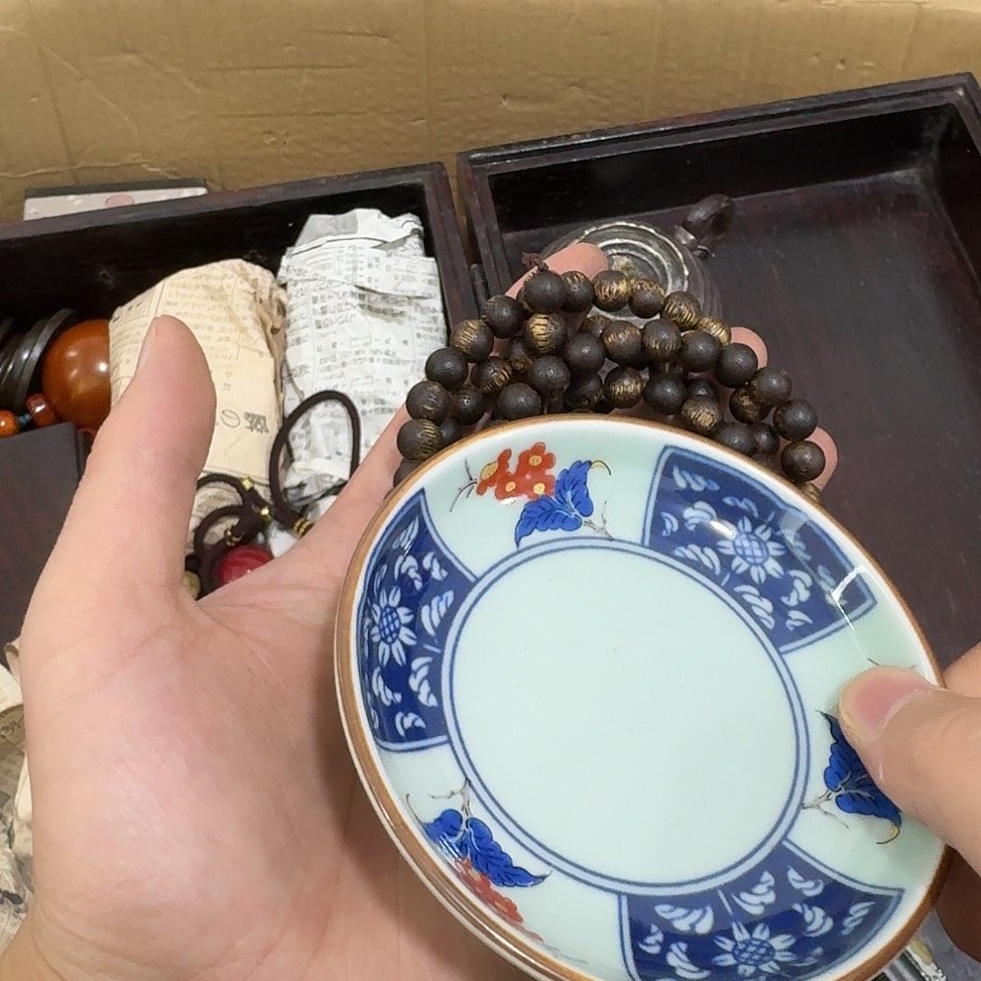 闪购商品，多样性发一