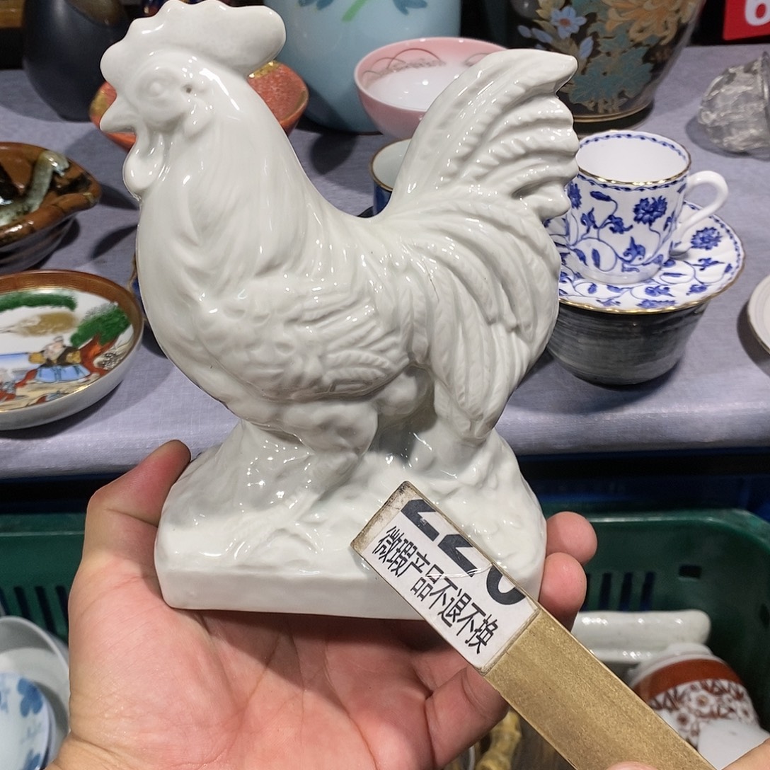 茶盏全场满28元包邮第53