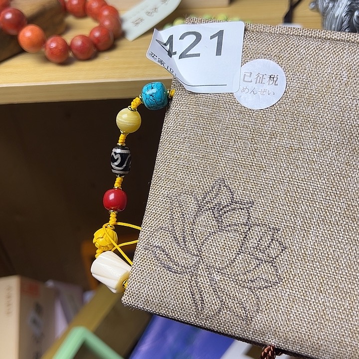 S***e大叶紫檀（黑酸枝木类）421