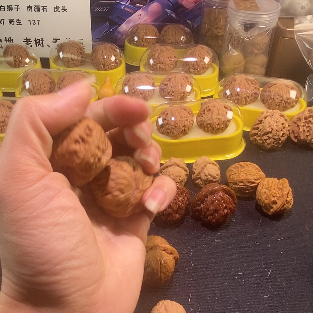 吊坠文玩核桃小*孩元宝文玩核桃
