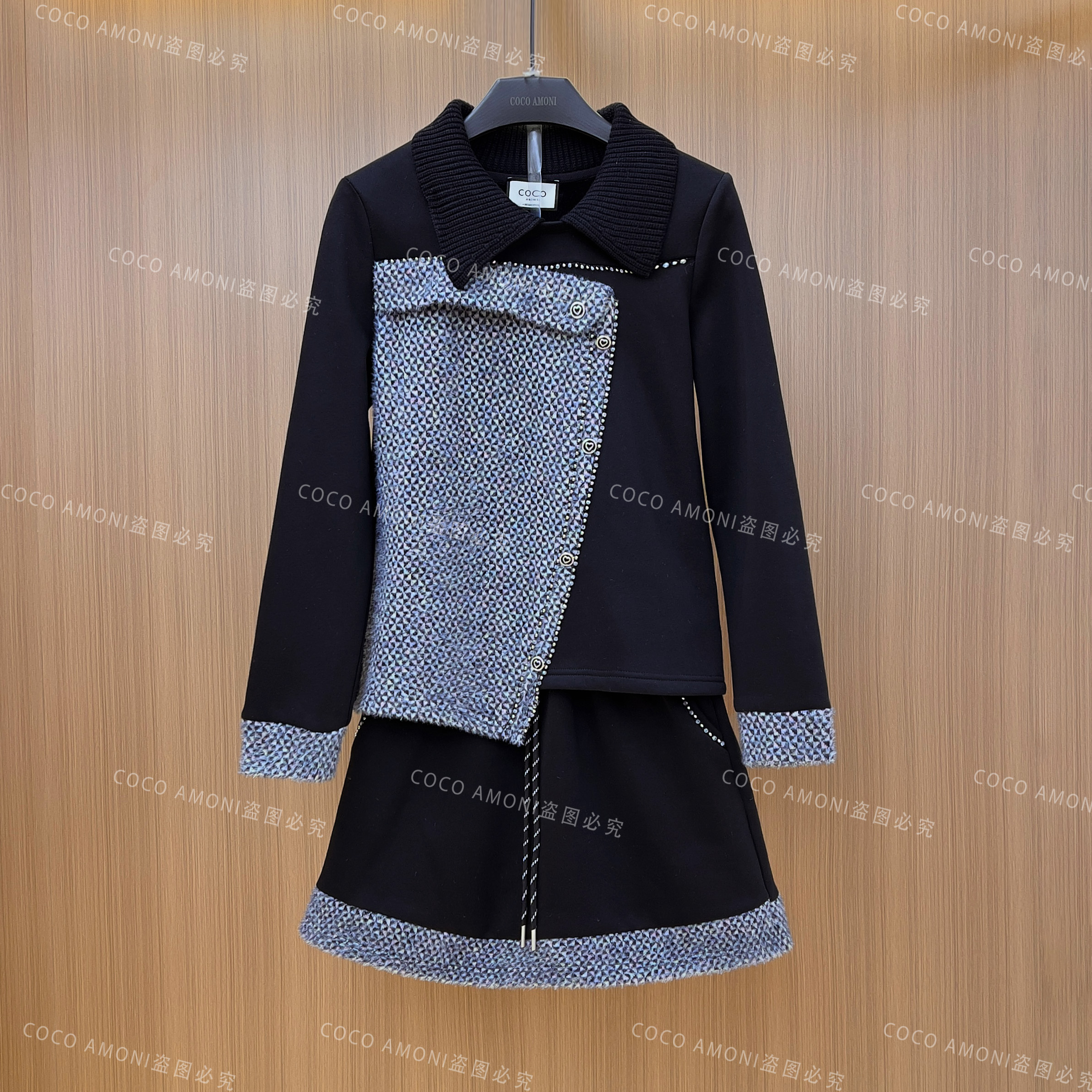 秋冬季高级感新款重工拼接撞色设计减龄显瘦百搭气质套装LDD117