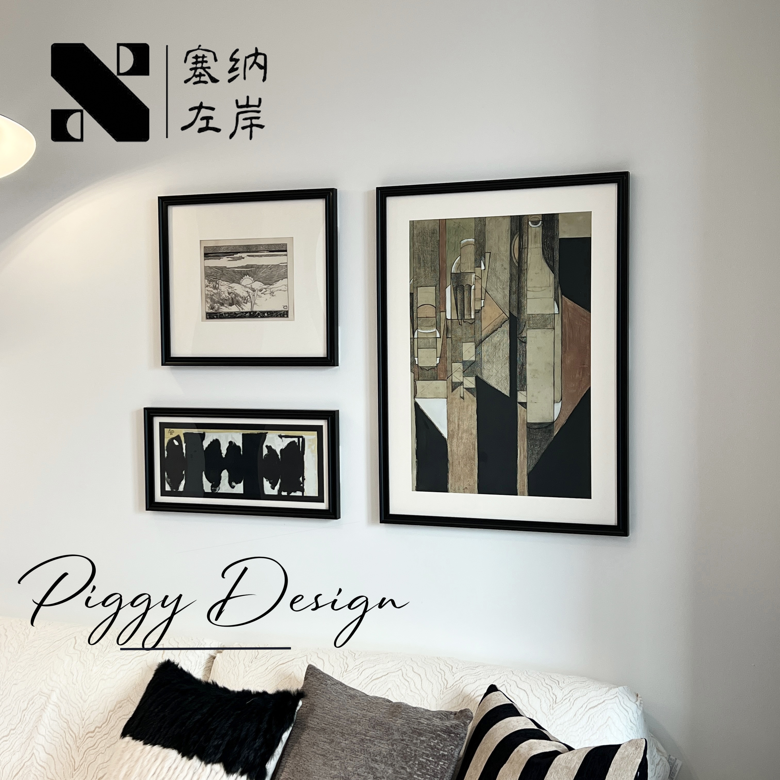塞纳左岸原创中古小众艺术装饰画现代玄关客厅组合挂画卧室高级感