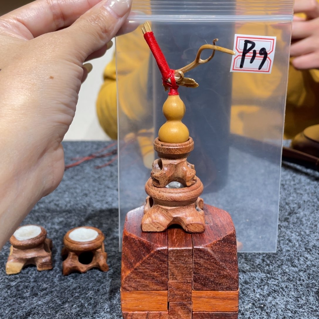 W葫芦葫芦葫芦葫芦葫芦p 19