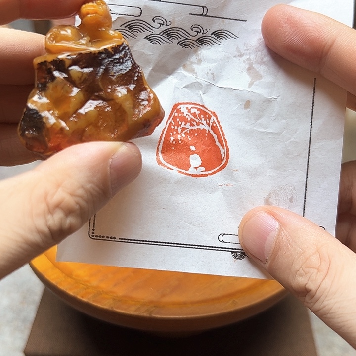 寿山石印石11111111111111111111