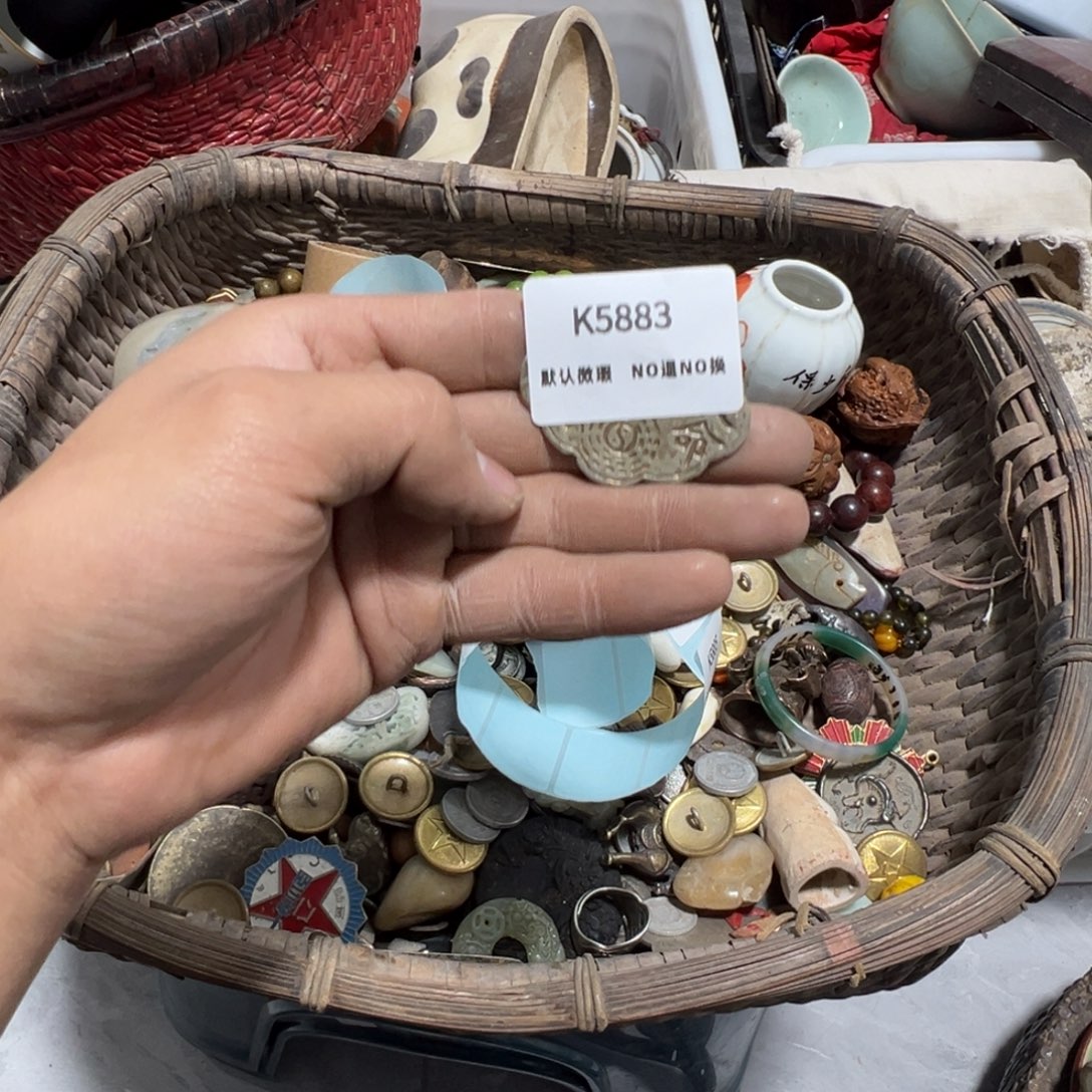 传***昂交通局符合年纪不