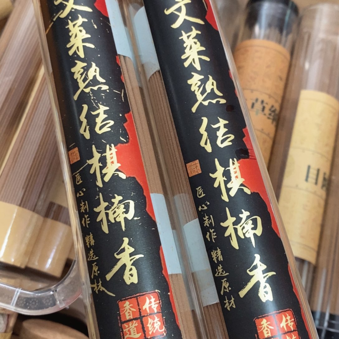 发2个96969999999999999999