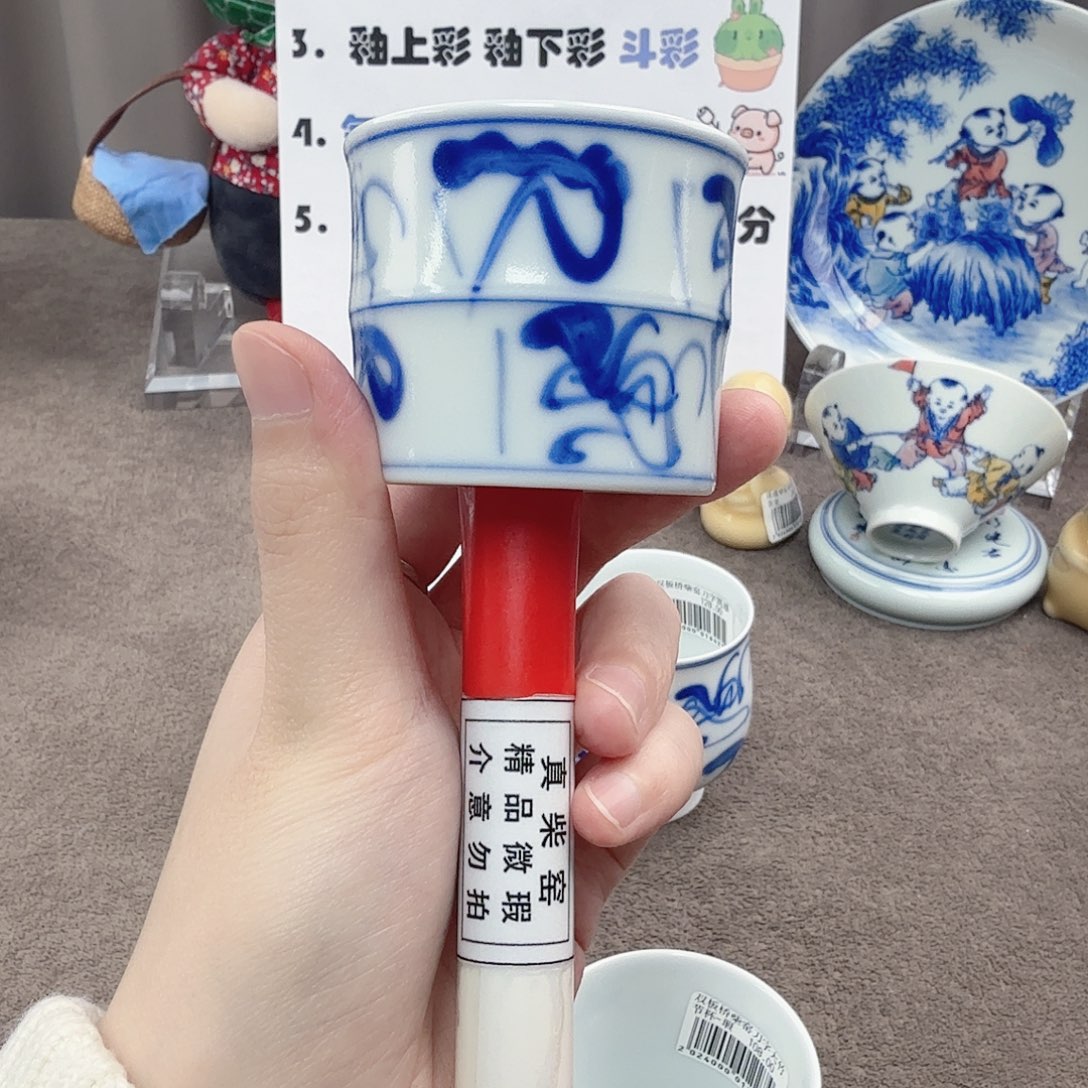 杯陶瓷制品加工工艺技术的应用
