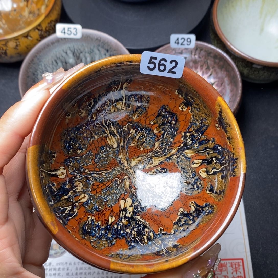 茶盏建窑建盏主人杯562