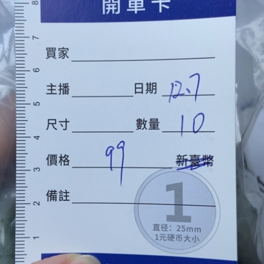 翡翠未镶嵌手镯天然缅甸翡翠a货