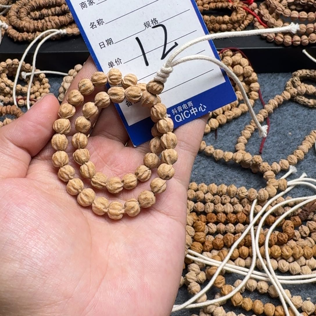 柏香籽/百香籽手串12