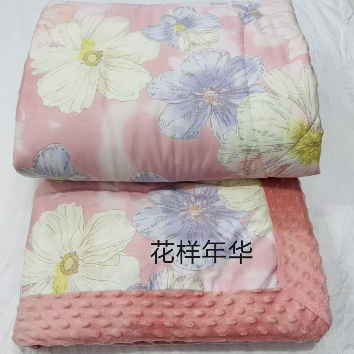 【豆豆被】纯棉柔软舒适 轻便保暖（可机洗 手洗）1.5米x2米±5厘米