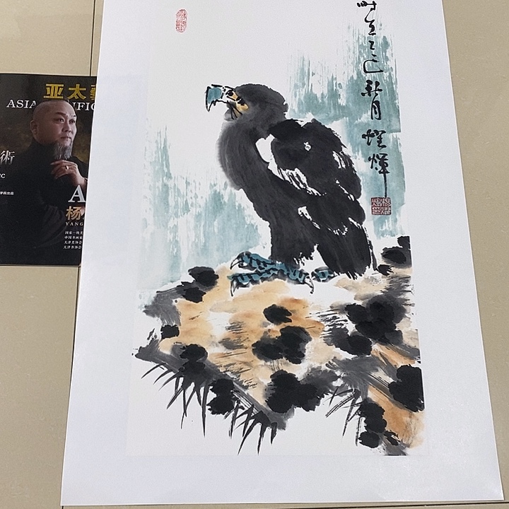 国画手写手绘作品126