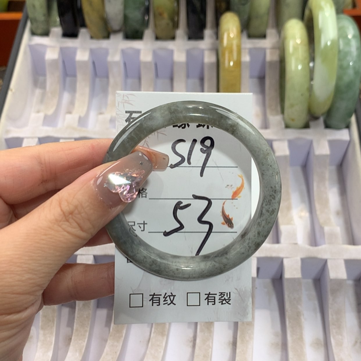 【闪购商品】未镶嵌蛇纹石玉手镯