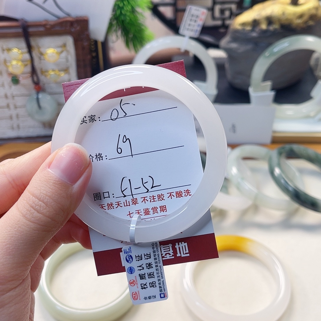 石英质玉未镶嵌手镯05