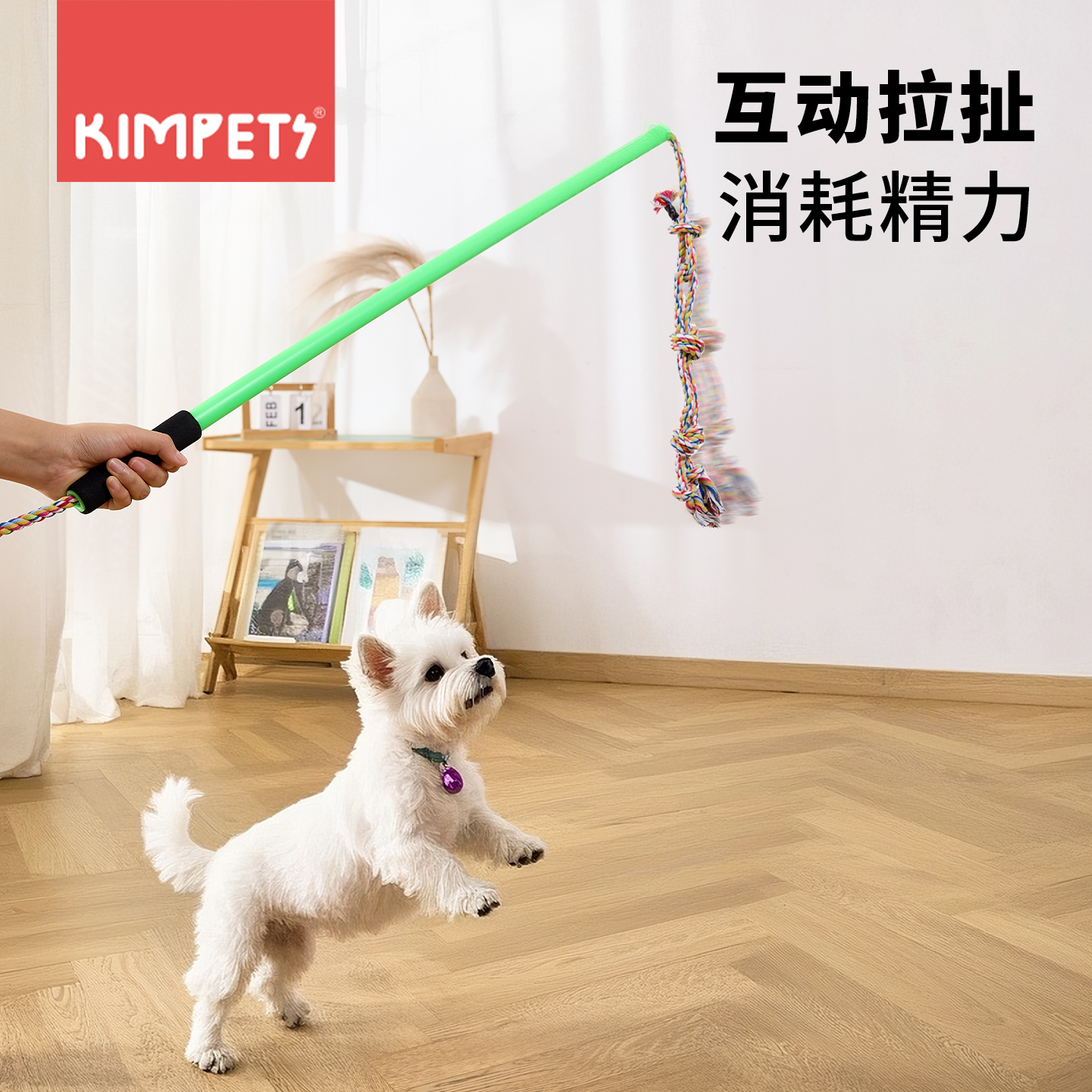 狗狗拔河斗狗棒人宠互动户外遛狗消耗精力神器磨牙洁齿绳结狗玩具