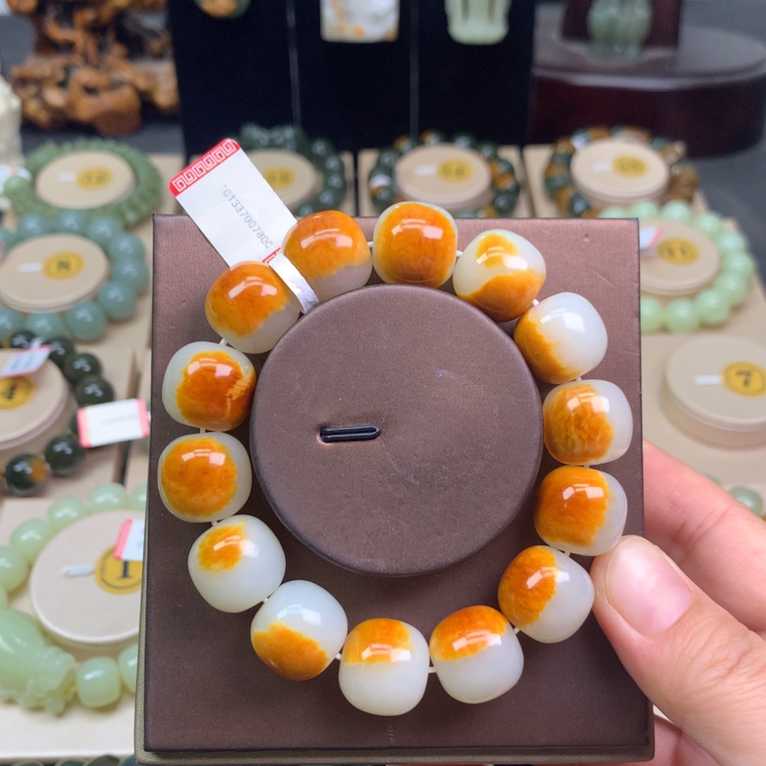 吾***生和田玉未镶嵌手链