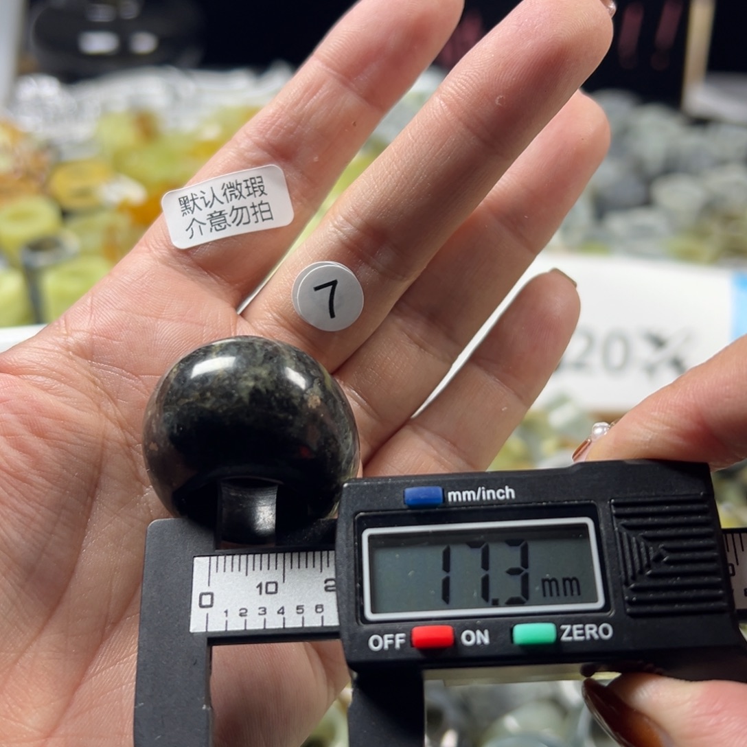 蛇纹石玉未镶嵌戒指