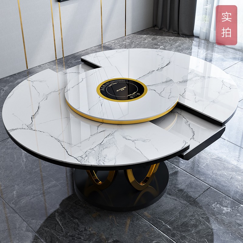 可伸缩岩板餐桌家用高端轻奢小户型餐桌带转盘电磁炉一体饭桌