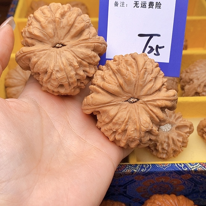 泉***在把件文玩核桃文玩核桃龙鼎25